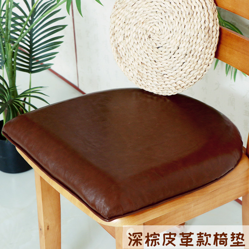 中式皮革坐垫半圆形餐椅垫可拆洗防滑加厚四季通用海绵椅子垫简约,居家布艺,椅垫,淘宝优惠券,粉丝福利购,淘宝优惠卷