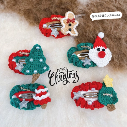 Плетеный трикотажный крючок для вязания ручной работы, рождественская заколка для волос, креативный аксессуар для волос, шпильки для волос, подарок на день рождения