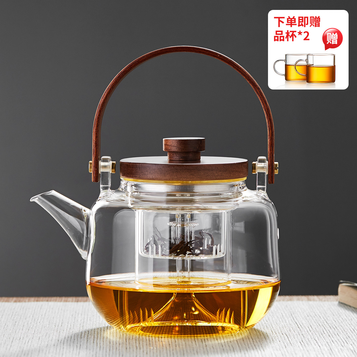 玻璃蒸煮茶壶耐高温加厚泡茶家用电陶炉烧水壶高硼硅大提梁壶茶具