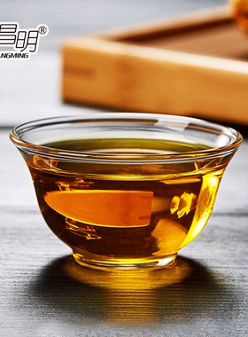 绿昌明功夫茶杯耐热主人品茗杯家用玻璃茶具配件茶碗单杯个人品杯