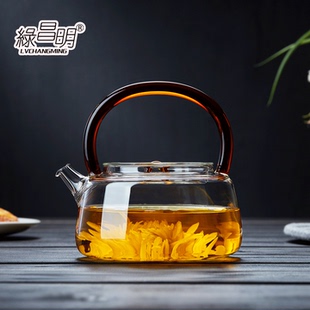 玻璃煮茶壶耐高温烧水壶大容量家用茶具套装 电陶炉专用提梁泡茶壶