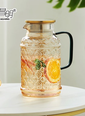 绿昌明玻璃冷水壶耐高温家用大容量凉水壶茶杯套装冷泡壶果汁扎壶