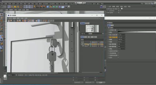 c4doc/Ae教程 octane产品渲染3c产品建模教程（米尼工业设计坊）