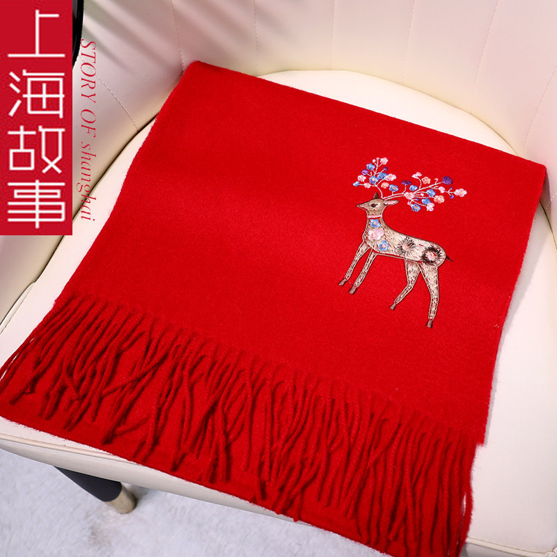 上海故事绵羊毛围巾女士冬季2025新款保暖新年礼物防寒围脖送女友