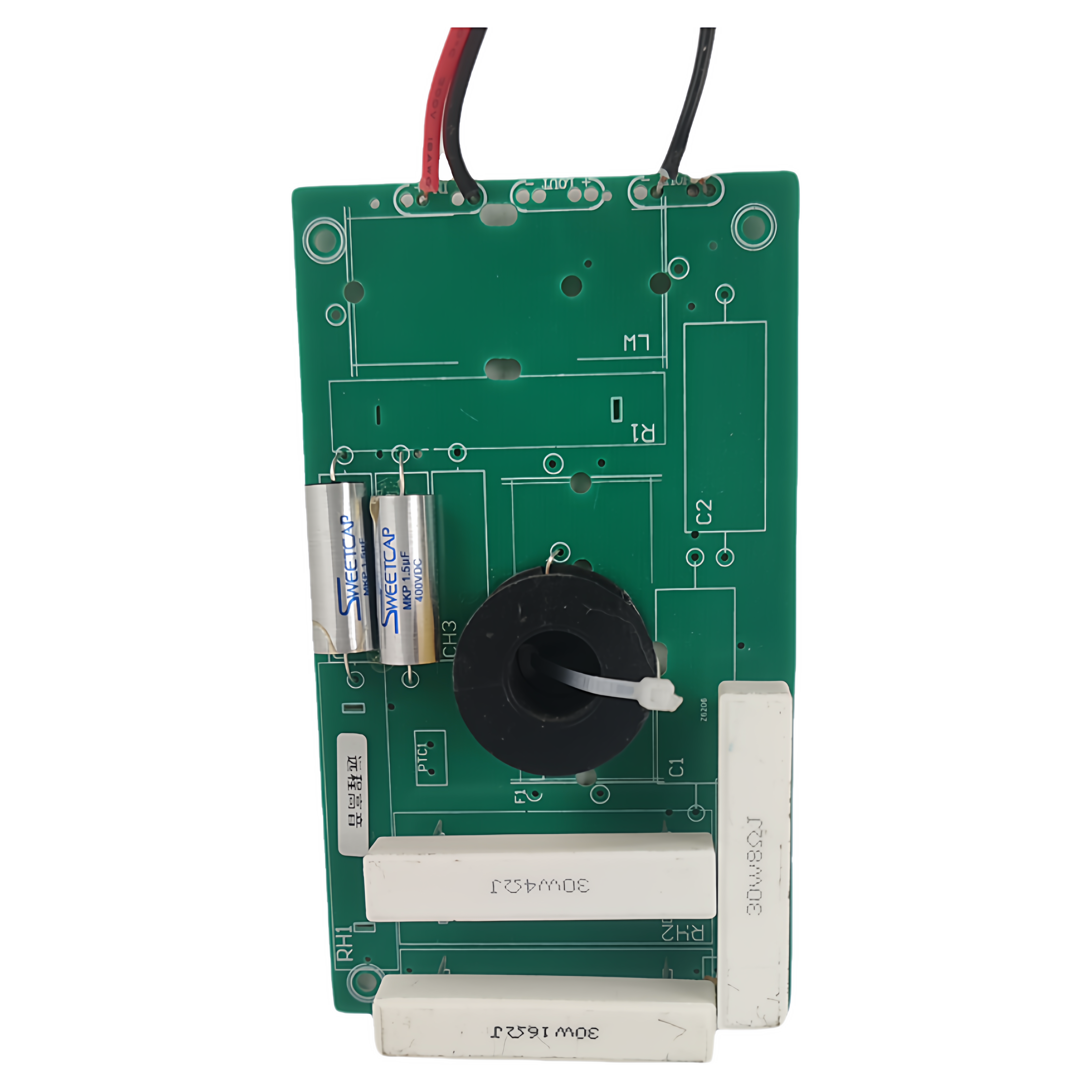 远程音箱专用高音分频器舞台级,影音电器,分频器,淘宝优惠券,粉丝福利购,淘宝优惠卷