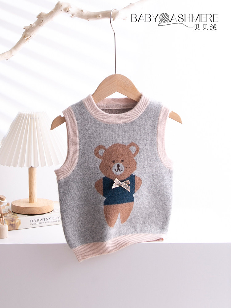 儿童羊绒衫高端男童毛衣马甲宝宝大童纯山羊绒背心女童羊毛衫坎肩