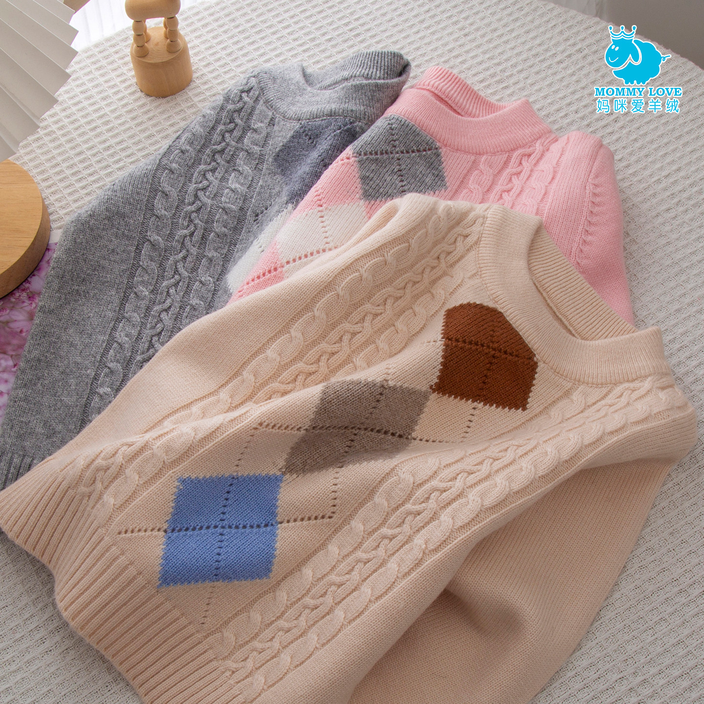 儿童羊绒衫宝宝男童羊毛衫纯色针织衫加厚大童秋冬女童毛衣打底衫