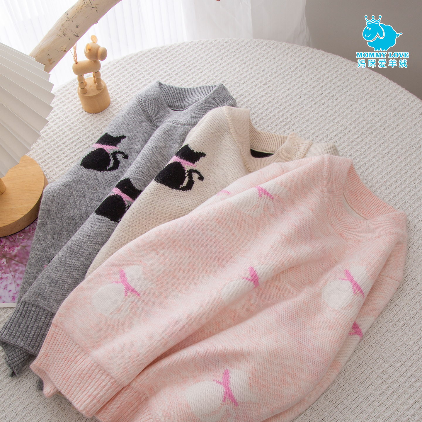 女童羊绒衫双层加厚洋气羊毛衫