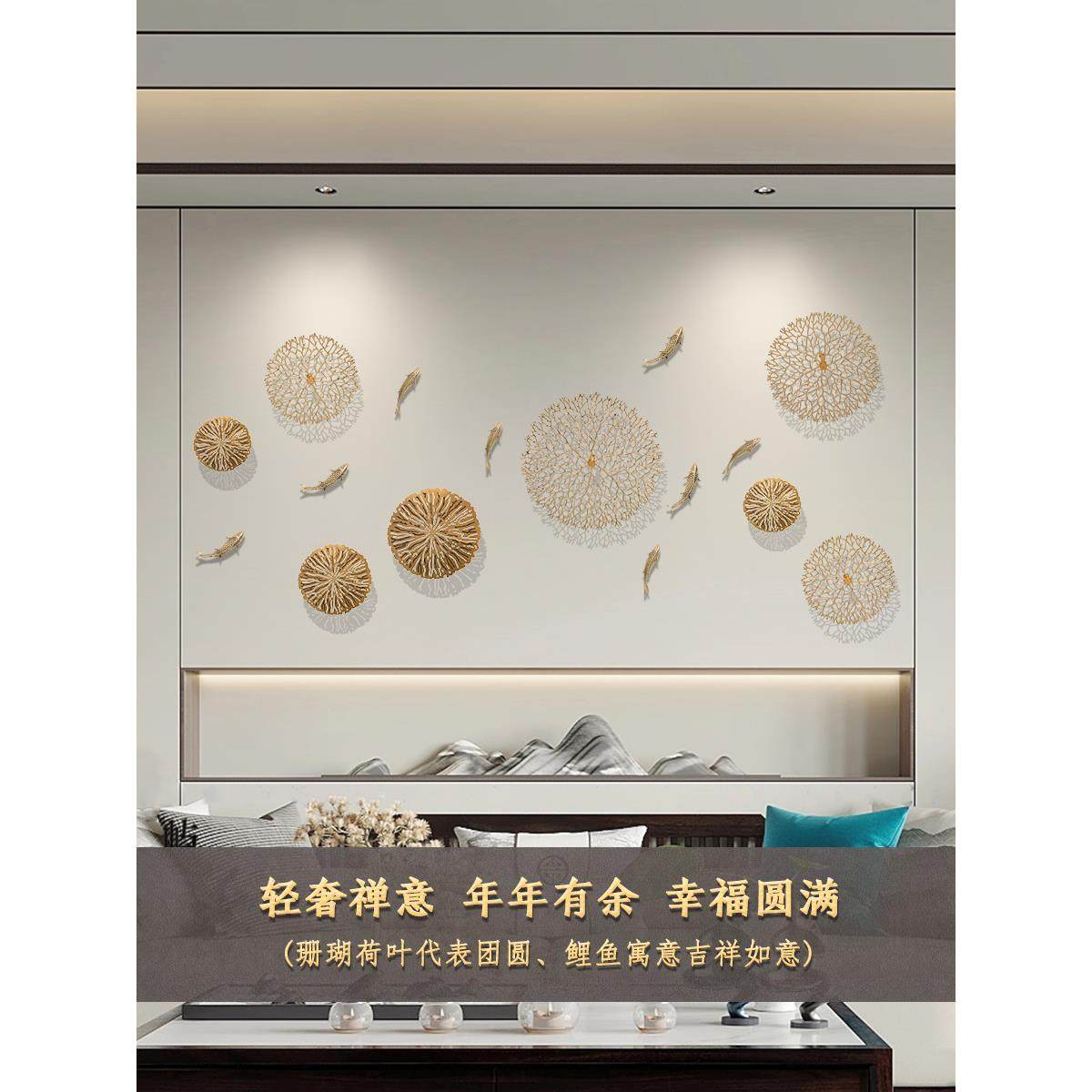 轻美式纯铜d九鱼图鲤鱼荷奢叶背景墙面装壁饰件客厅关墙挂玄3立体,农用物资,苗木固定器/支撑器,淘宝优惠券,粉丝福利购,淘宝优惠卷