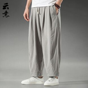 夏季中国风亚麻休闲九分裤男汉服裤子宽松大码阔腿裤棉麻直筒长裤