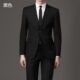 西服套装 单西 伴郎服新郎结婚职业销售小西装 男士 外套商务休闲正装