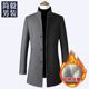 毛呢外套休闲风衣呢子男装 秋冬季 毛呢大衣男立领加厚中长款 大衣