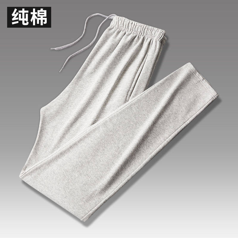 运动裤直筒纯棉秋冬季裤子男士长裤宽松直筒大码休闲裤夏薄款卫裤