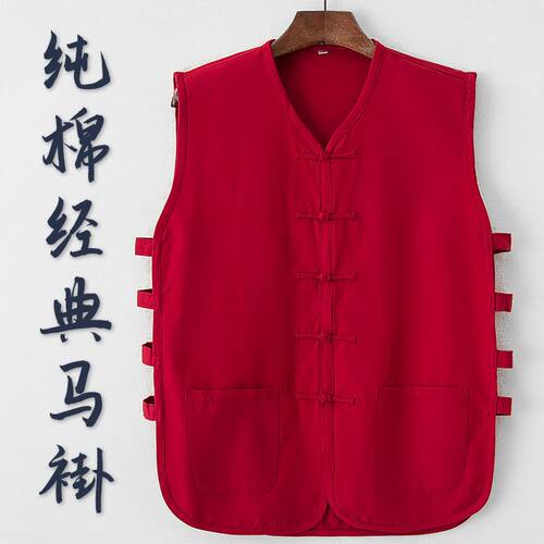 中老年唐装男夏季棉麻无袖马褂老头马甲坎肩夏天男装汗衫爷爷衣服