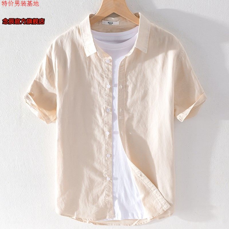 夏季男亚麻短袖t恤休闲宽松衬衫上衣服棉麻翻领麻布潮流体恤潮牌