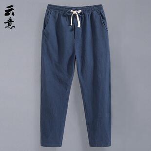 男士夏季亚麻九分裤男宽松直筒休闲裤薄款8分棉麻裤潮流青年裤子