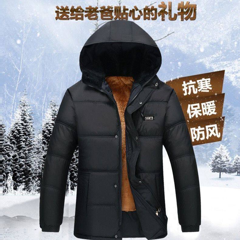 中老年清仓处理棉袄加绒加厚男装棉衣冬装连帽子外套老年宽松棉服