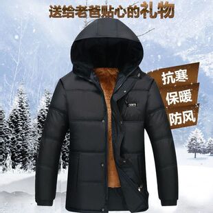 中老年处理棉袄加绒加厚男装棉衣冬装连帽子外套老年宽松棉服