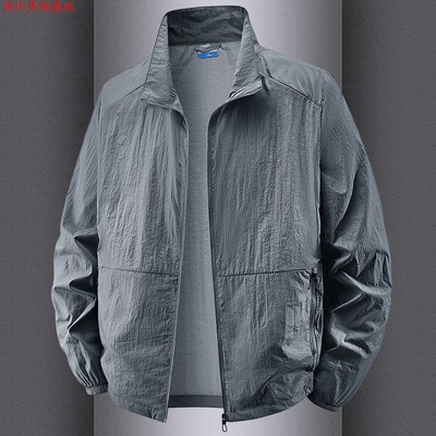 男士防晒衣夏季户外防晒夹克大码立领外套速干皮肤衣风衣防晒服男