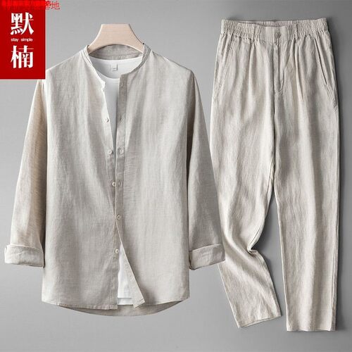 夏季男士棉麻套装复古中式两件套中青年薄款麻料透气休闲长裤子