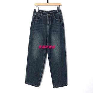 包邮 拍下改价 安所专柜正品 VE 2025年冬季休闲裤牛仔裤 GD1K150