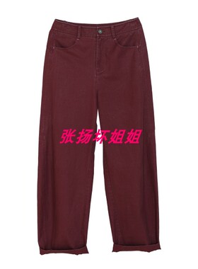 包邮 拍下改价 安所专柜正品 VE 2026年春季休闲裤 HC1K098A