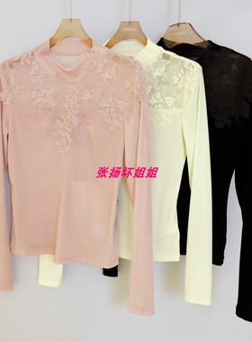 包邮 拍下改价 安所正品 VE 2025年冬季T恤打底衫 GD1J205A