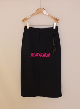 包邮 拍下改价 安所专柜正品 VE 2025年冬季半身裙长裙 GD1Q179A