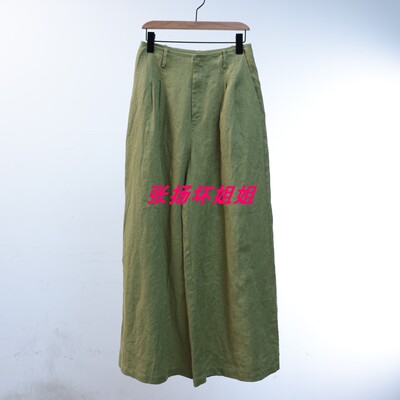 包邮 拍下改价 安所正品米薇希 2024年秋季休闲裤阔腿裤 FQ3K777