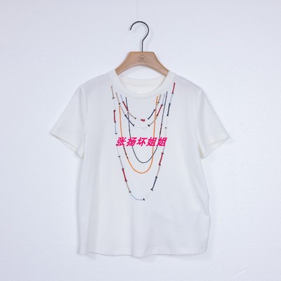 包邮 拍下改价 安所正品 VE 2025年秋季T恤打底衫 GQ1T155