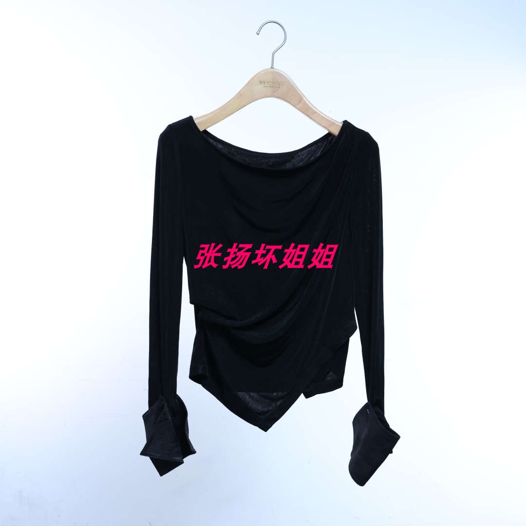 包邮 拍下改价 安所正品 VE 2024年秋季T恤打底衫 FQ1J097A