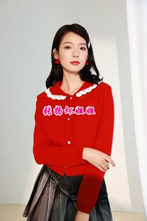 拍前询价 安所正品米薇希2024年春季针织衫开衫外套 FC3W825 包邮