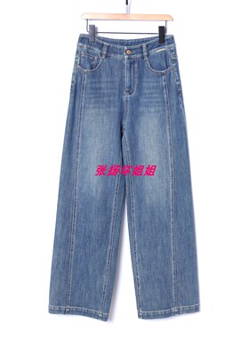 包邮 拍下改价 安所正品VE 2025年冬季牛仔裤长裤 GD1K152