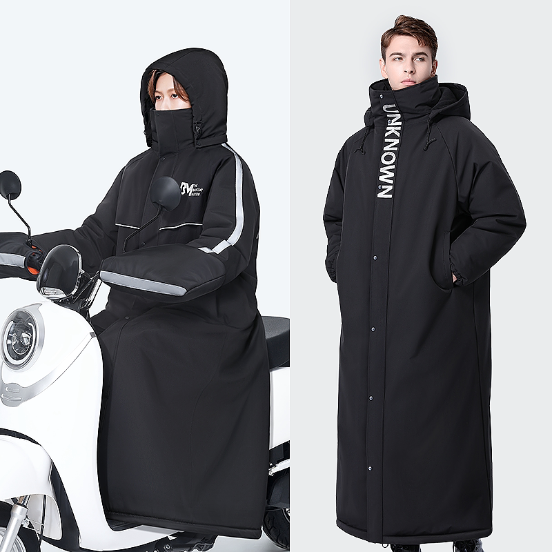冬天骑车防风衣可以穿在身上的挡风被骑电动车防寒服电瓶车防冻衣
