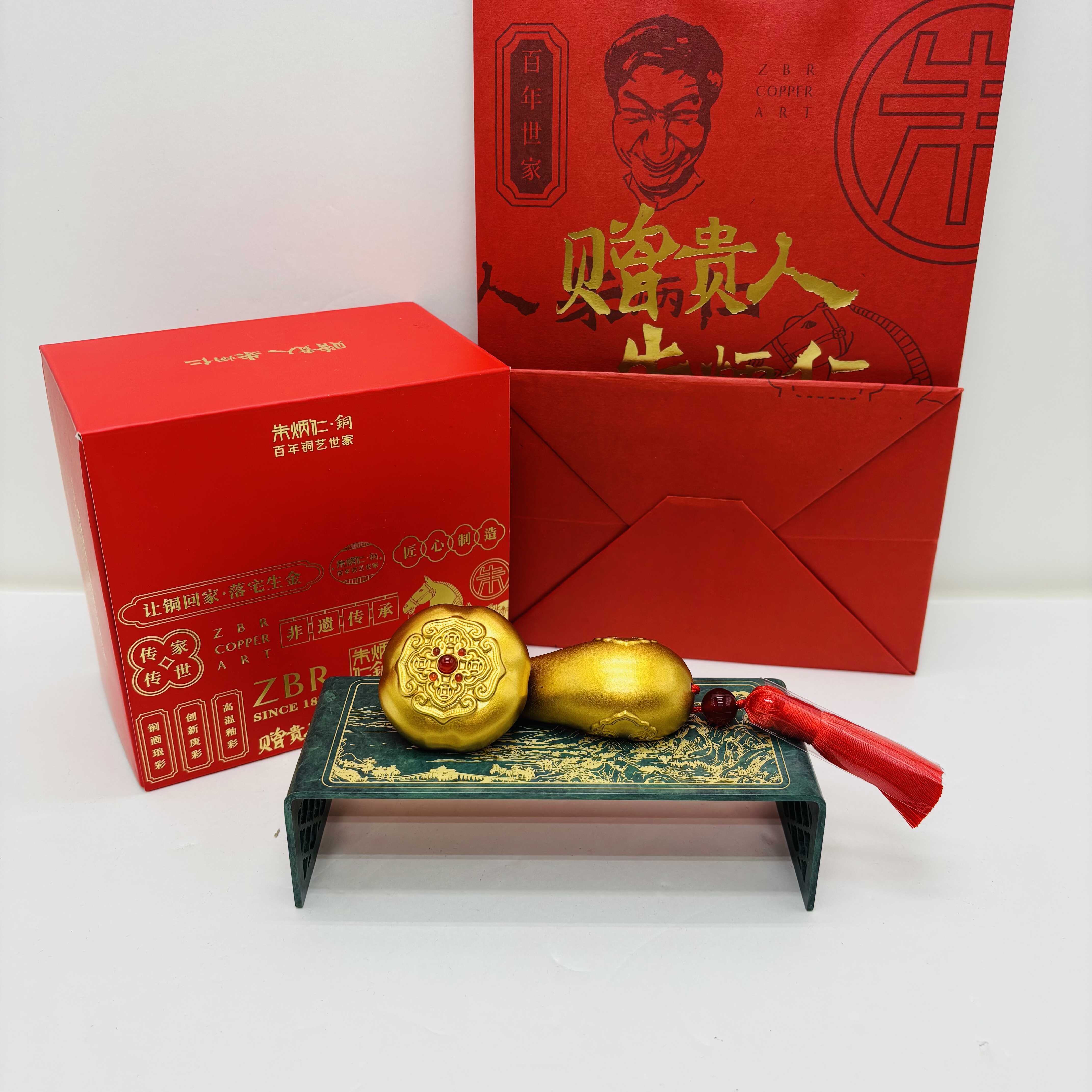 铜《旋转如意手把件》