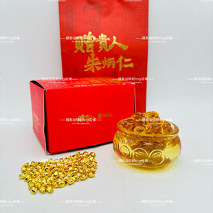 现货｜朱炳仁铜 日富一日年富一年聚宝盆套装客厅书玄关铜缸摆件