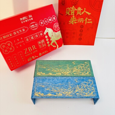 朱炳仁铜 黄铜山水底座 千里江山富春山居图展示架砚台桌 茶壶座