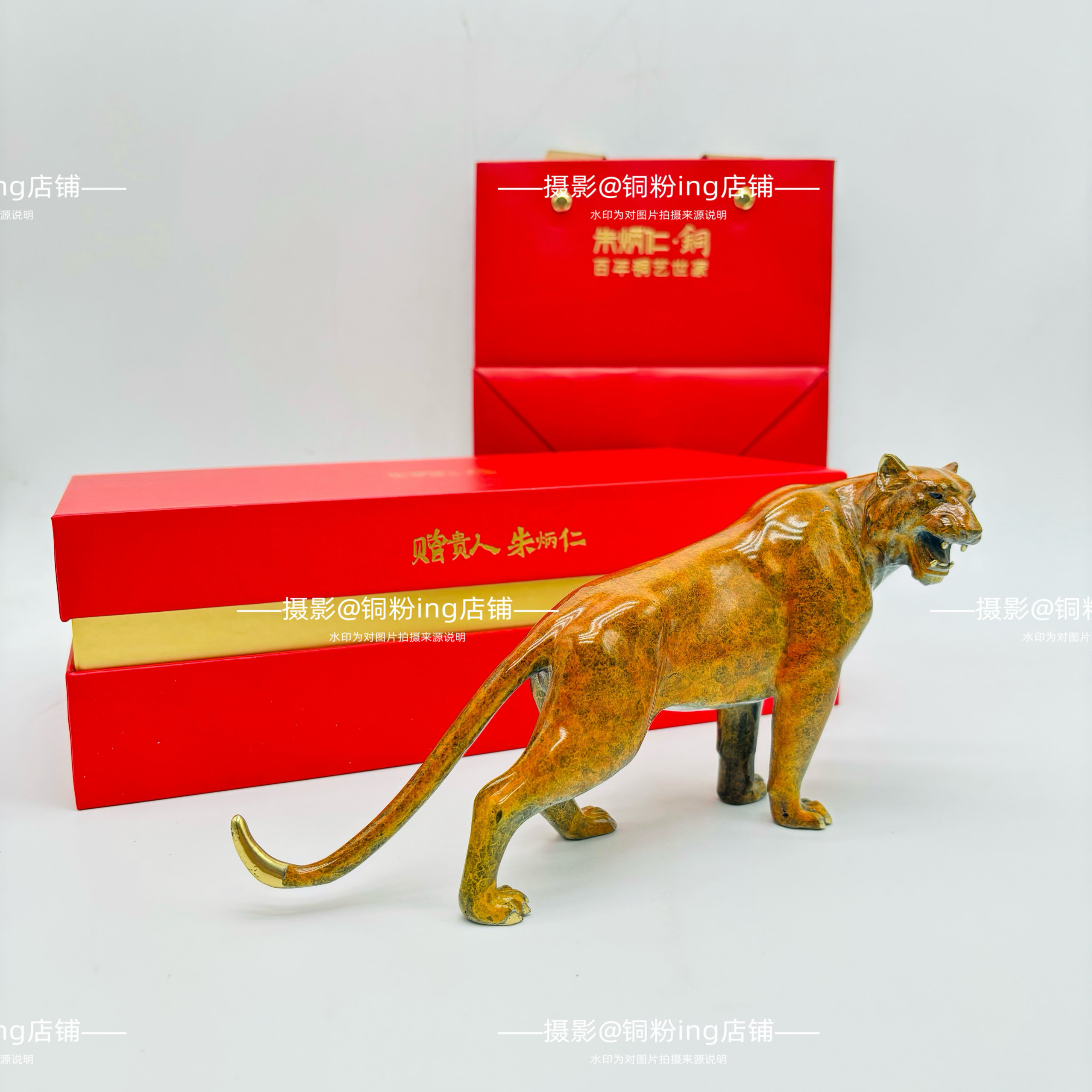 「早期稀缺」朱炳仁铜 君临天下十二生肖虎全黄铜家居饰品摆件