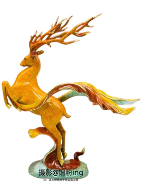 朱炳仁铜 一带一鹿 铜鹿摆件 客厅玄关工艺品家居装饰品办公室
