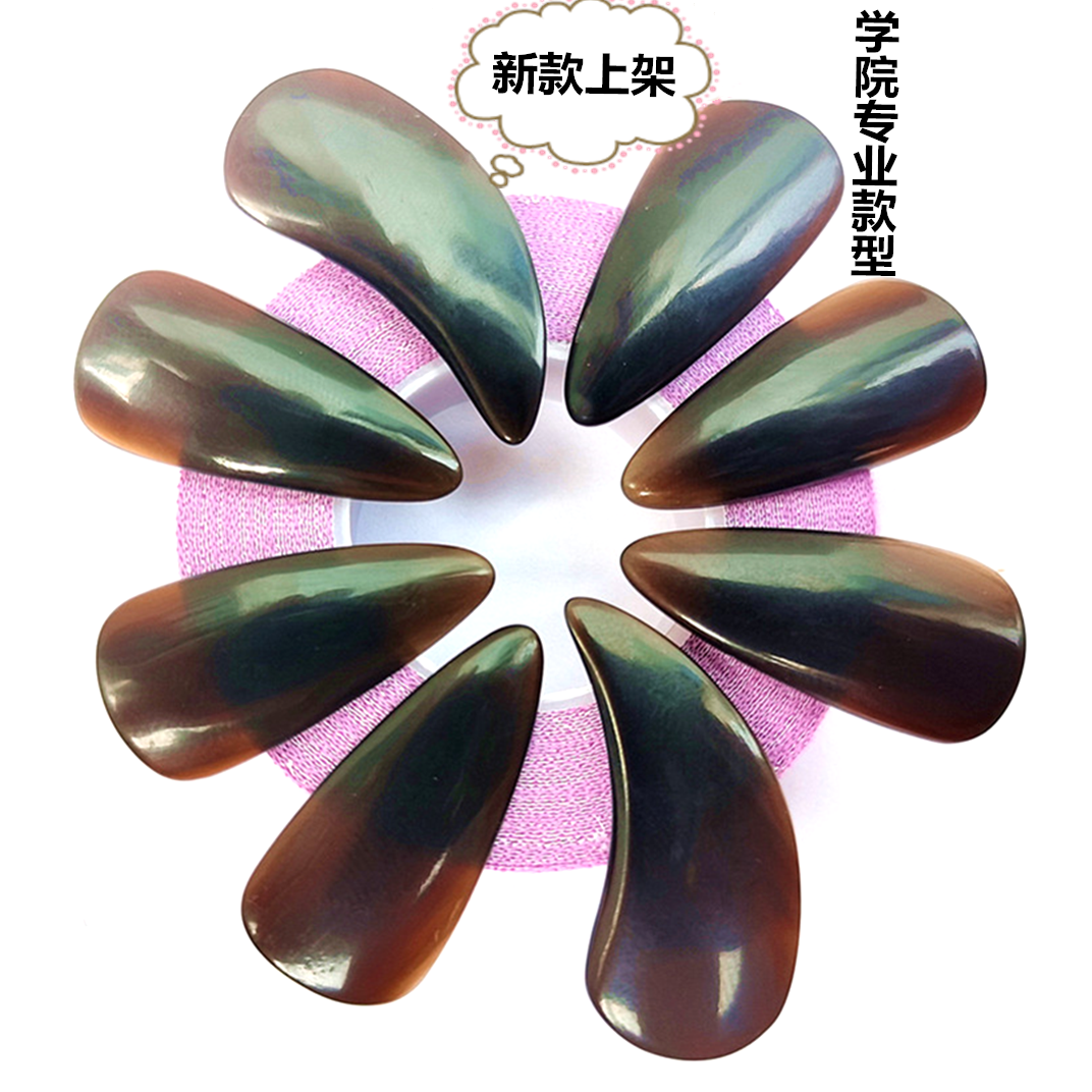 专业古筝指甲考级演奏级玳瑁色加厚成人儿童双面弧双凹槽手工打磨