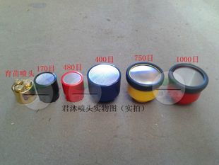 【绿艺家】*1000目喷头*美国DRAMM(君沐)专业园艺浇水工具