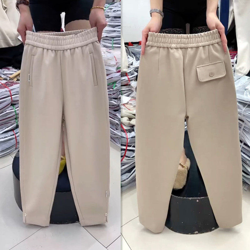 春秋新款韩版时尚小个子休闲裤女高腰显瘦八分裤百搭运动裤哈伦裤,女装/女士精品,休闲裤,淘宝优惠券,粉丝福利购,淘宝优惠卷