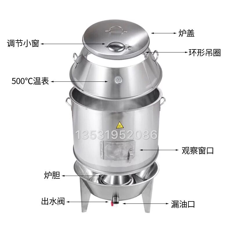 1米大型商用木炭烤鸭炉100双层不锈钢烤鸡烧鹅炉五花肉烧腊叉吊炉