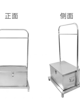 加厚201不锈钢麦芽糖箱连架食品车烧腊箱蜜糖水箱皮水箱麦牙糖箱