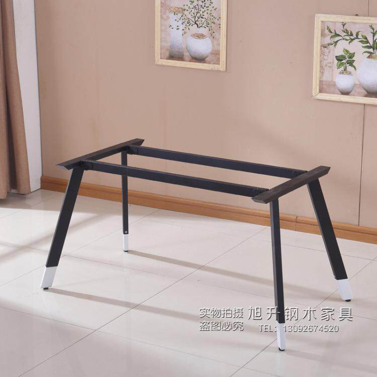 铁艺架子工作台定做桌脚培训桌架