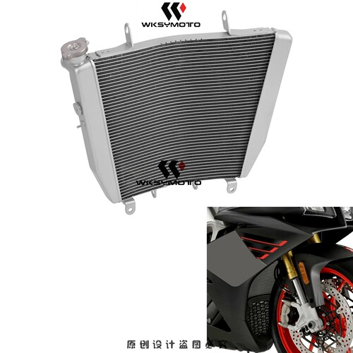 适用阿普利亚Aprilia RSV4 2011-2022年 水箱总成配件 水冷散热器