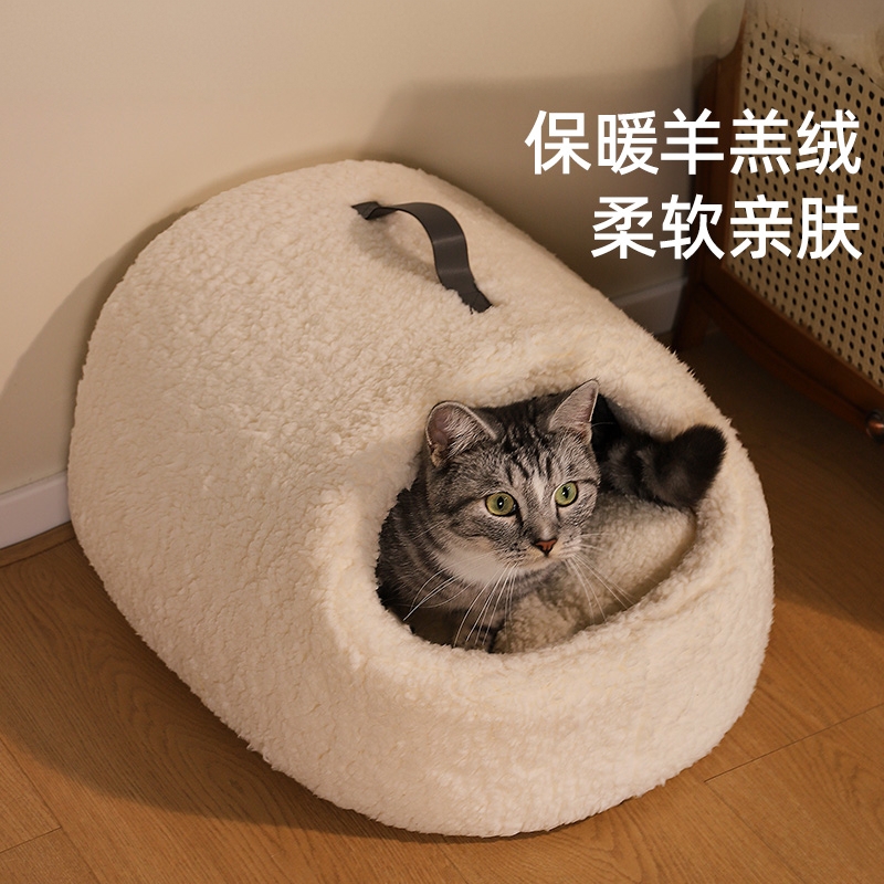德国羊羔绒猫窝四季通用安全封闭式可拆洗大尺寸猫咪睡觉冬天保暖