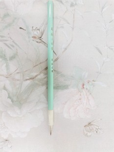 吴钩小白云工笔画染色笔小号细节没骨画渲染初学专业用笔