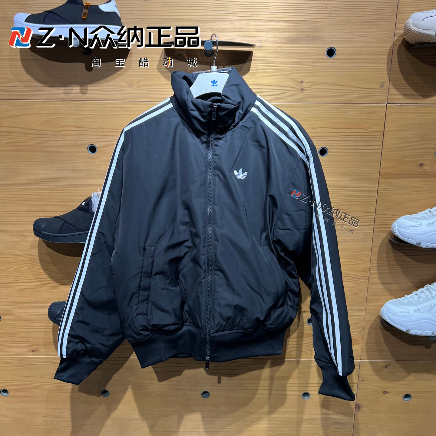 阿迪达斯三叶草男子立领保暖棉服