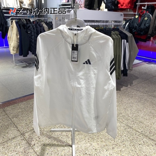 阿迪达斯男子连帽梭织速干透气运动夹克外套KQ8060 KQ8061 KQ8062